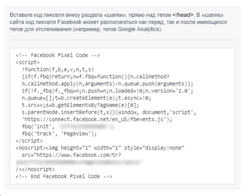 Перед тегом. Перед тегом. Перед тегом. Tex язык разметки. Css плавная прокрутка.