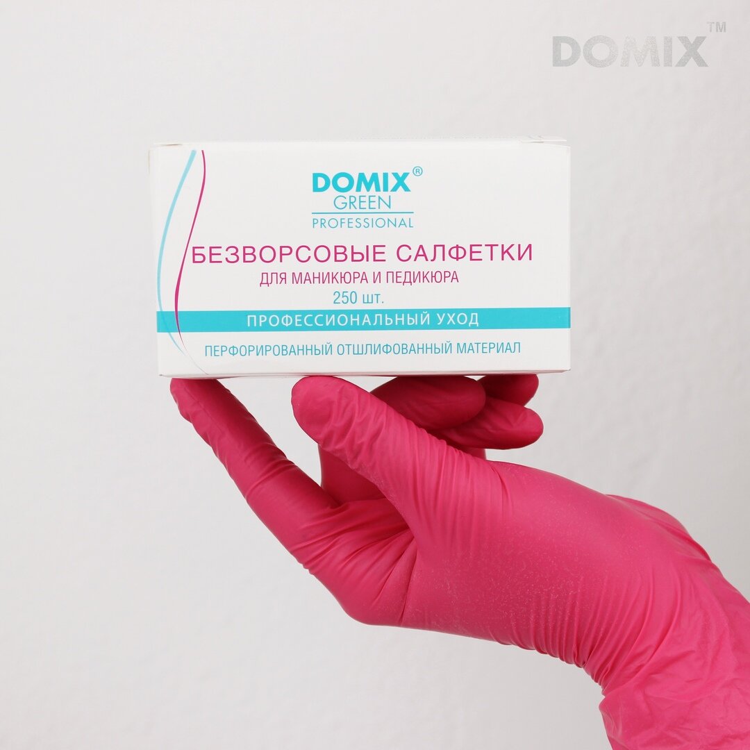 Безворсовые салфетки DOMIX GREEN PROFESSIONAL можно приобрести в интернет магазинах Галерея косметики, Wildberries, КрасоткаПро и др.