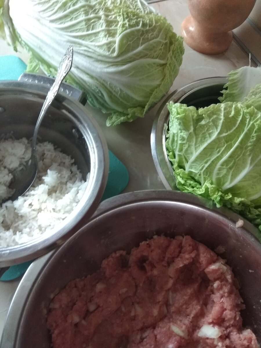 Приготовление