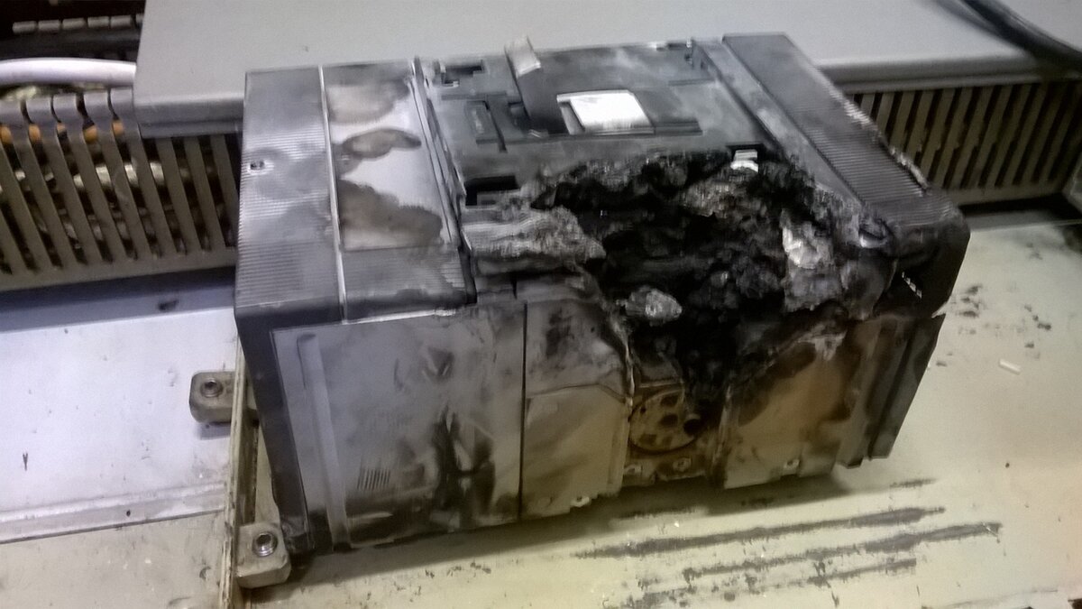 сгоревший автомат