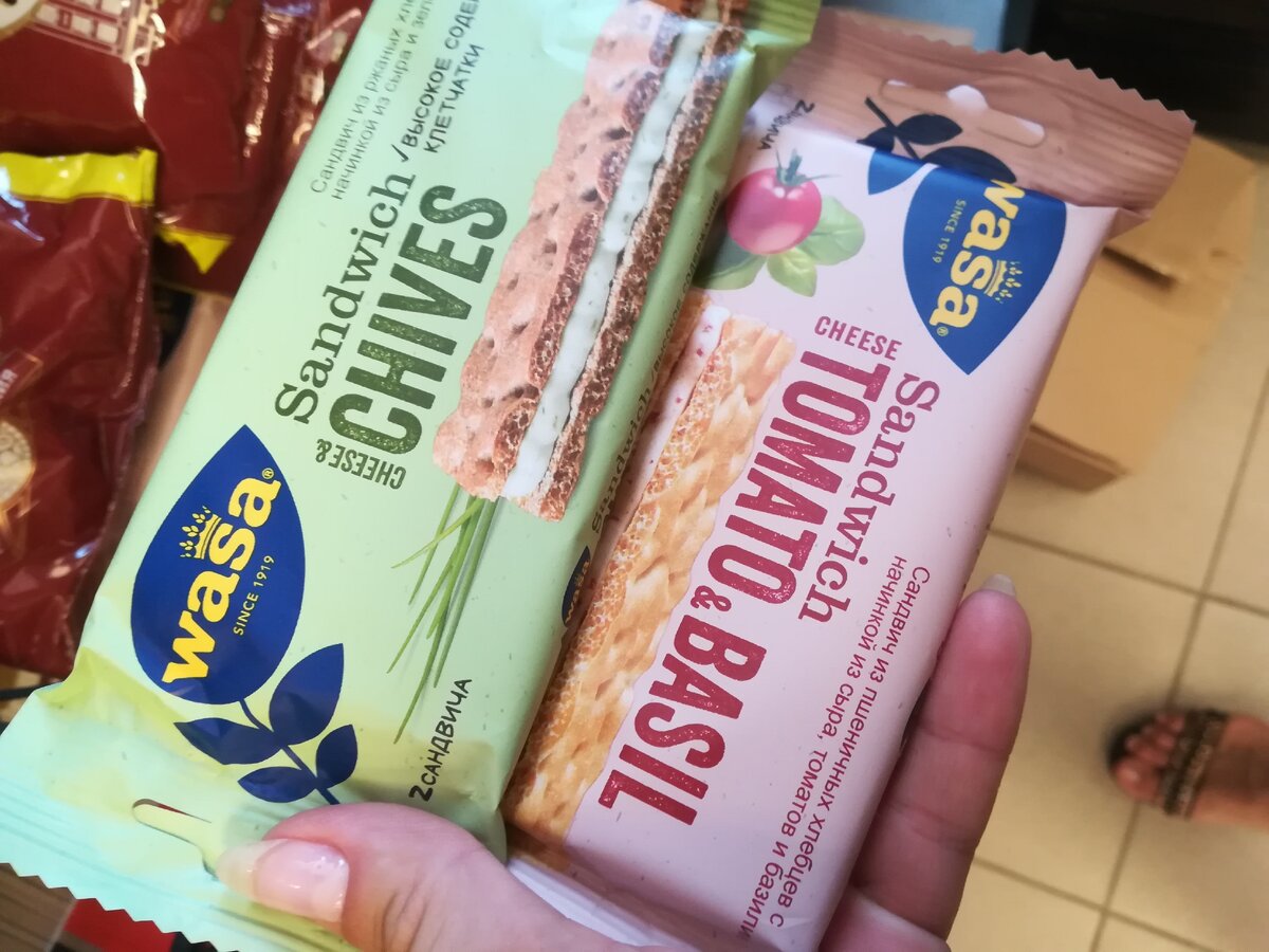 Авторское фото