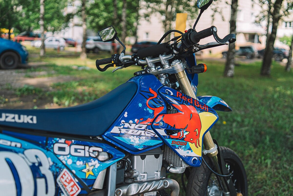 Suzuki DRZ400SM
