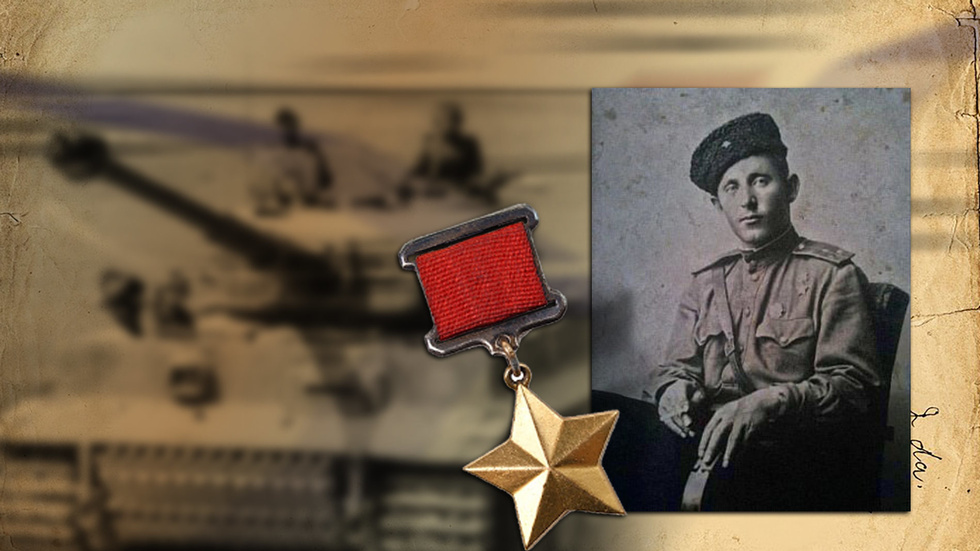 Герой Иван Середа. Фото: Яндекс.Картинки