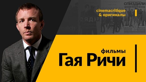 Источник: https://yandex.ru/images/