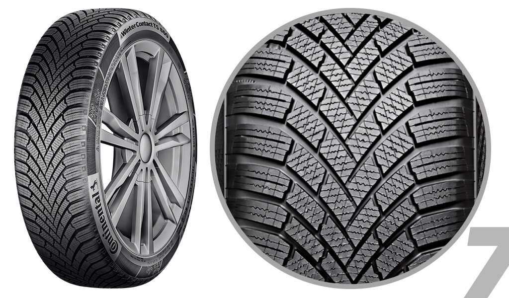 Шины continental ts 860. Continental winter700c.