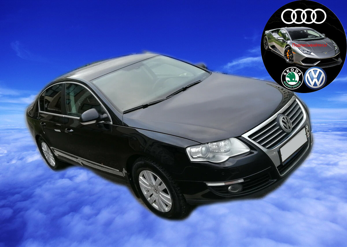 Volkswagen Passat B6.