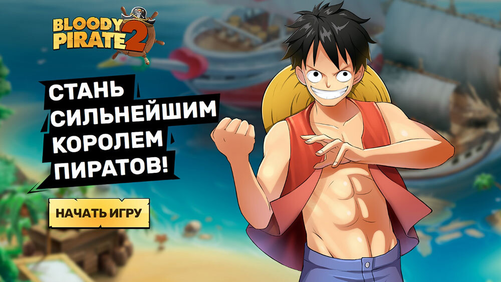 Взято из открытого источника Яндекс.Картинки 