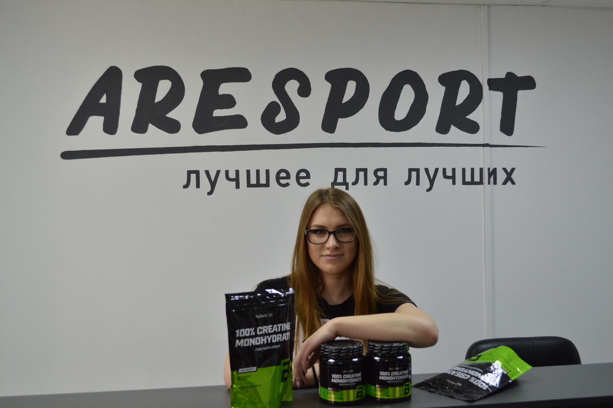 КОГДА ПРИНИМАТЬ КРЕАТИН