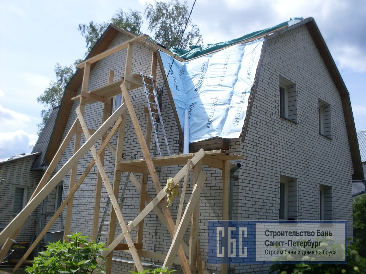 Демонтаж кровли