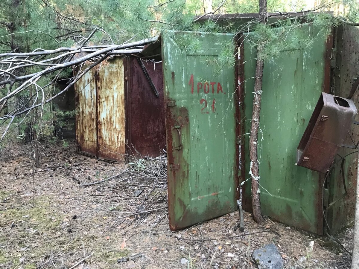 Гаражи в Припяти