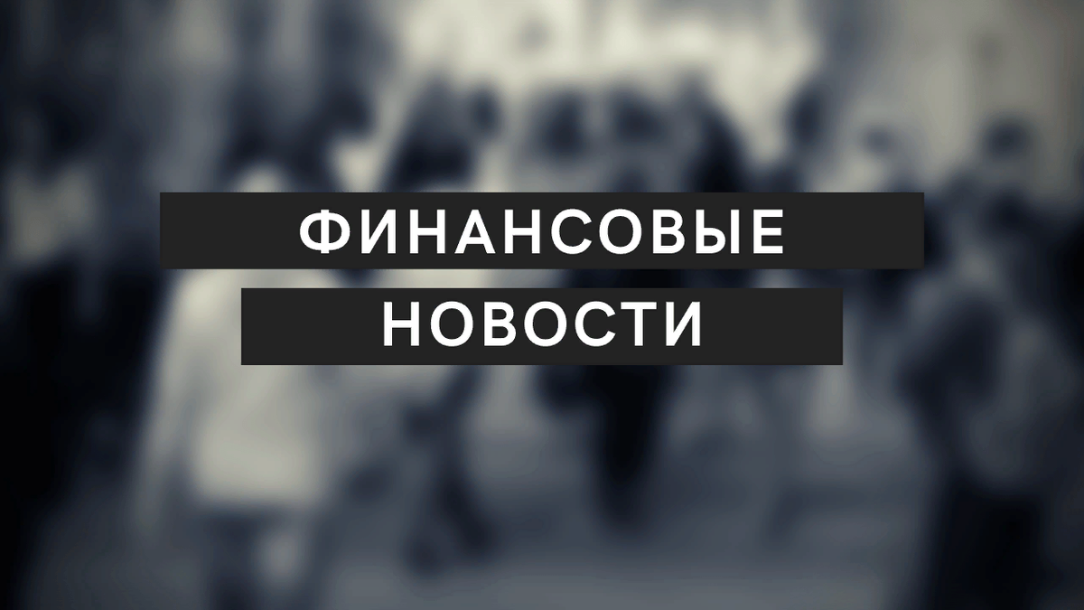 https://hakon-invest.ru/obval-it-rynka-kitaja-skachok-afk-sistema-i-sankcii-protiv-severnogo-potoka-finansovye-novosti/