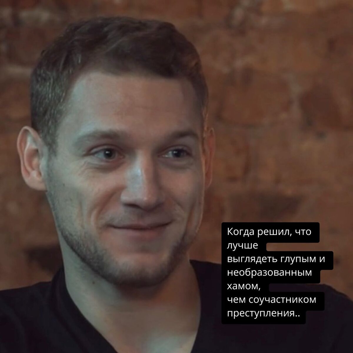 Скриншот из видео канала «Железная ставка»