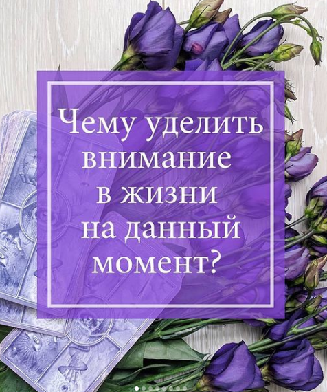 https://www.instagram.com/p/CBFTk9cnwl3/