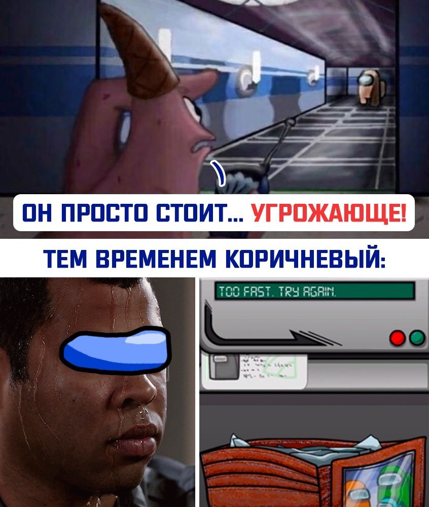 "Это жизненно! "