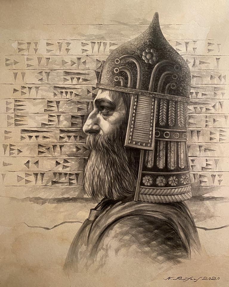 Цари армении