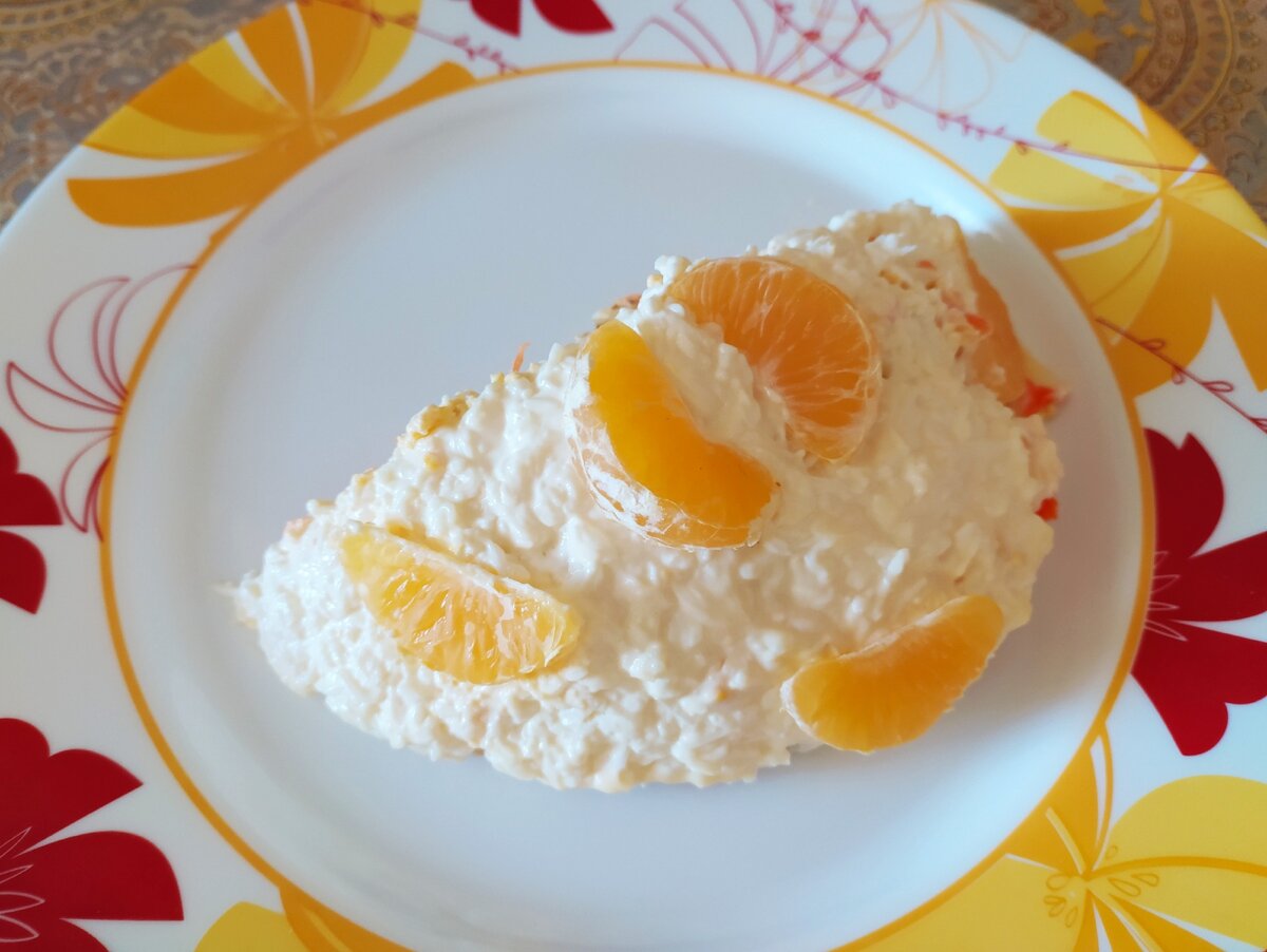 Праздничный салат «Невеста» 