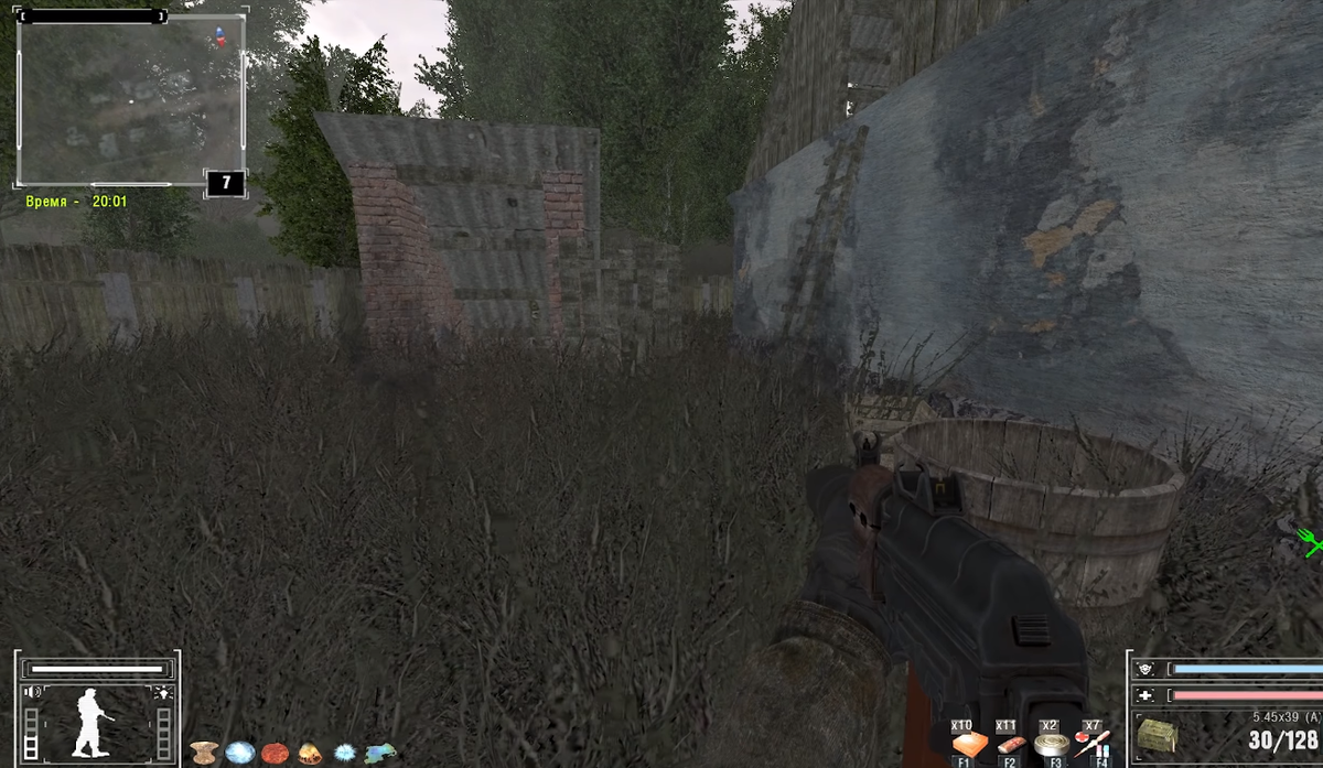 Призраки Меченого и Волка