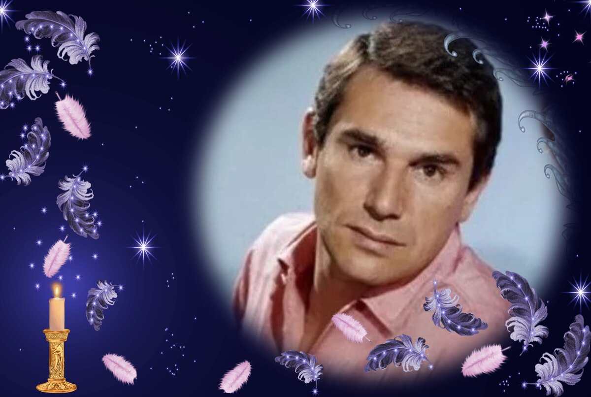 Робер Оссейн