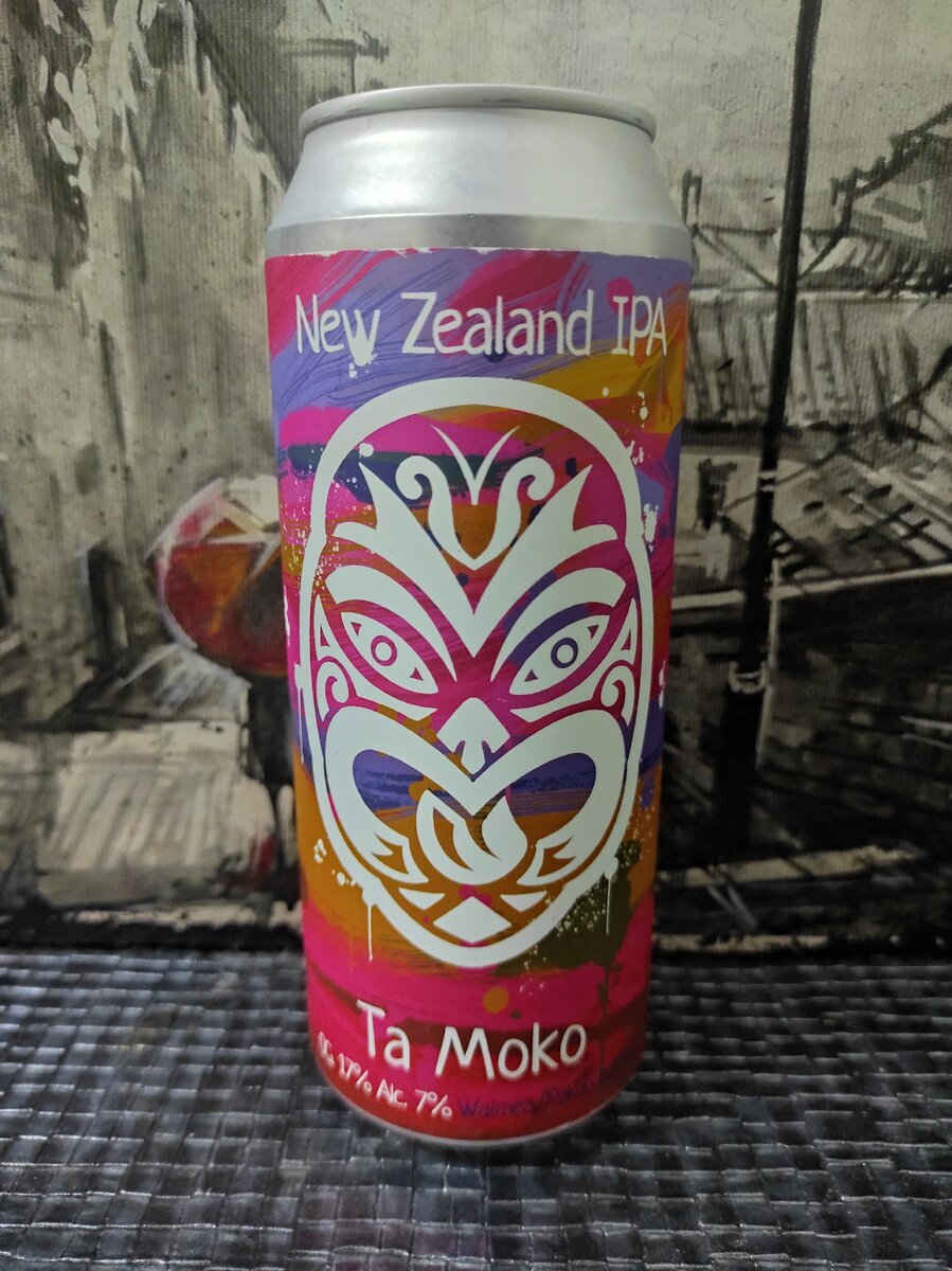 А тут уже другая маска)