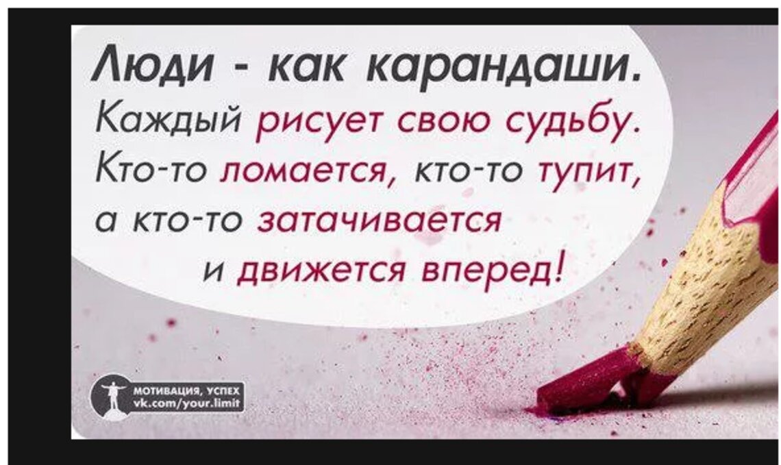 Картинка из открытого доступа