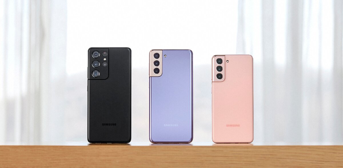 Модельный ряд слева на право S21 Ultra, S21 Plus, S21