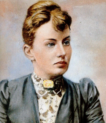 Софья Васильевна Ковалевская (1850-1891), первая в мире женщина-профессор математики. первая женщина член-корреспондент Петербургской АН (1889). 