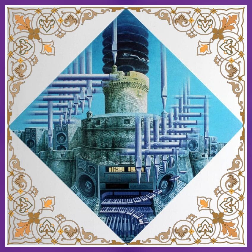"Крепость Минчета".