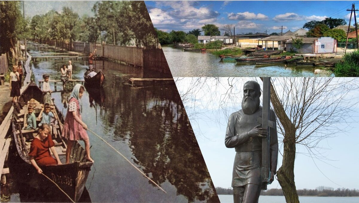 Бессарабия – Липованский край