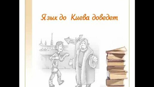 Дополнительное онлайн-образование для школьников класс: курсы, репетиторы, школа