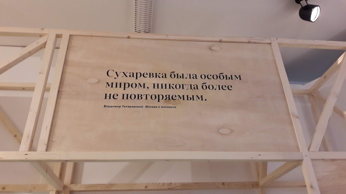 -1-2