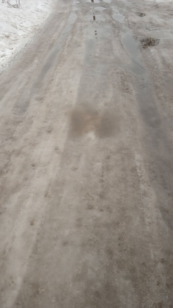 Такое безобразие