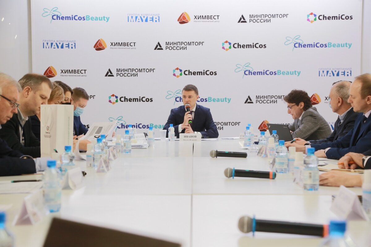 Выставка ChemiCos (КемиКос). Заместитель министра Минпромторга России проводит выездное совещание