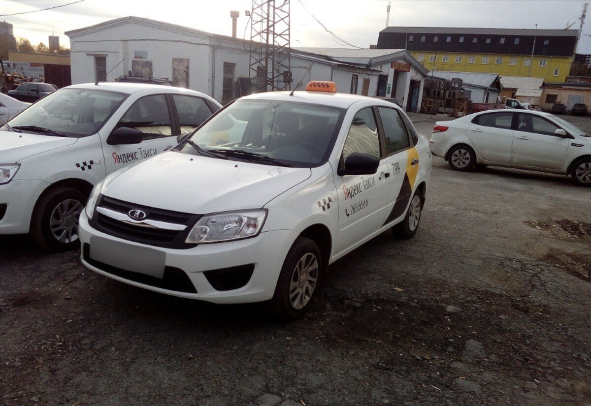 аренда авто с выкупом казань