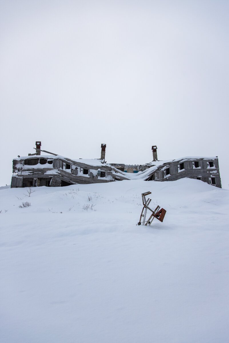 Поселок Комсомольский