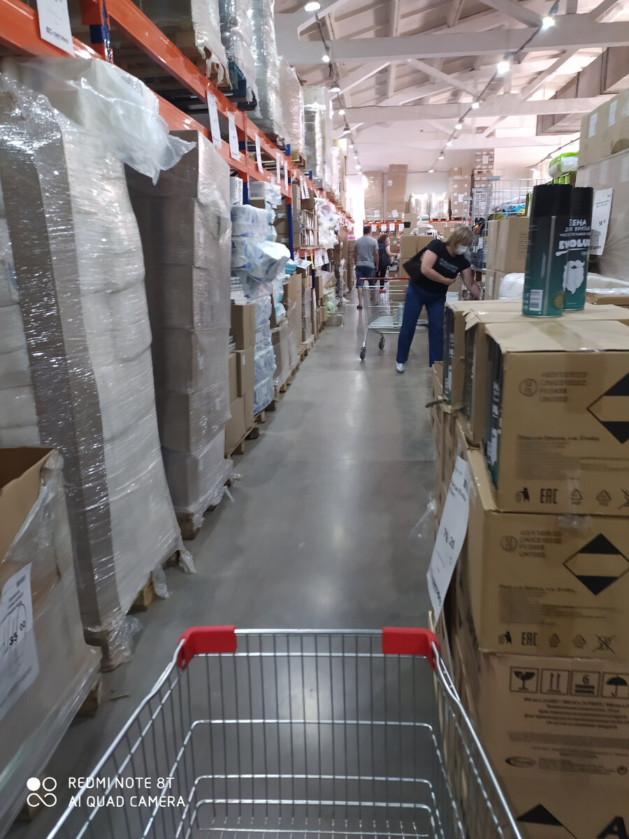 Фото автора.