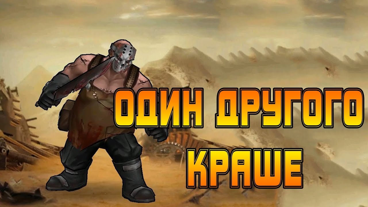 РАСТУ И КРЕПНУ ! Zombie Strike #3 | Ray Morrison | Дзен