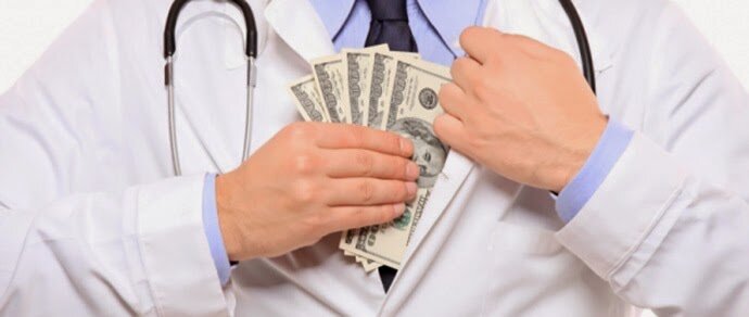 Коммерческие диагнозы