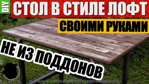 Использование приложения 