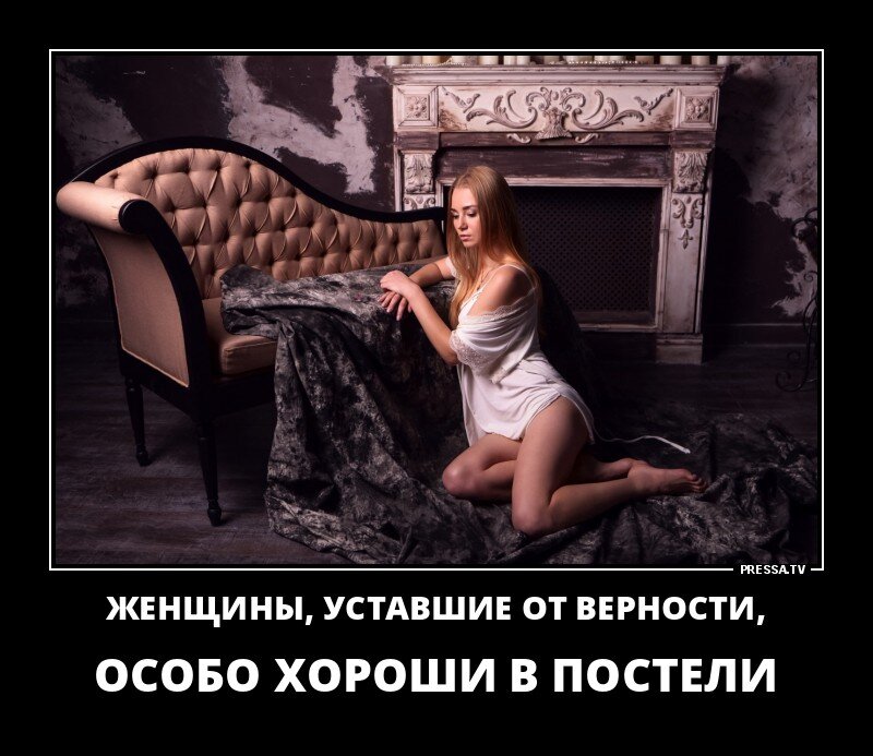 Из Яндекс Картинки