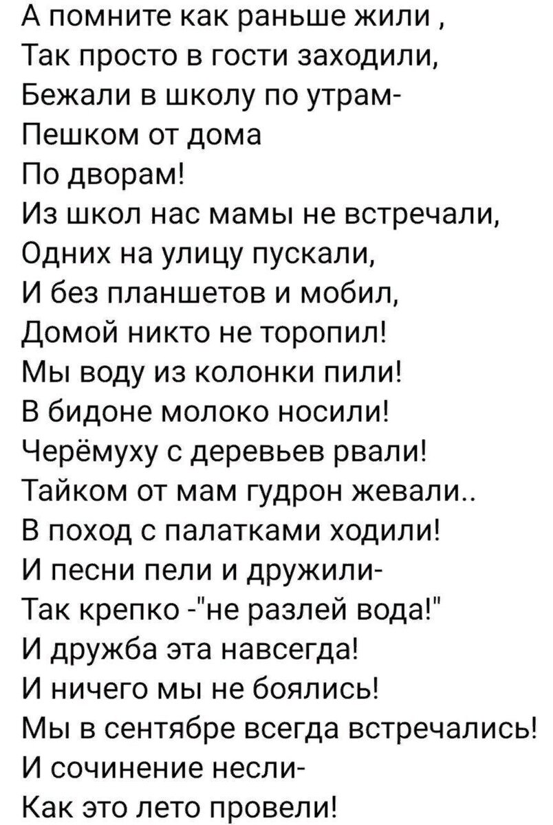 СССР, страна тупик, тупик, это тот кто такое утверждает... Не только  Ташкент | Baiki rusicha. | Дзен