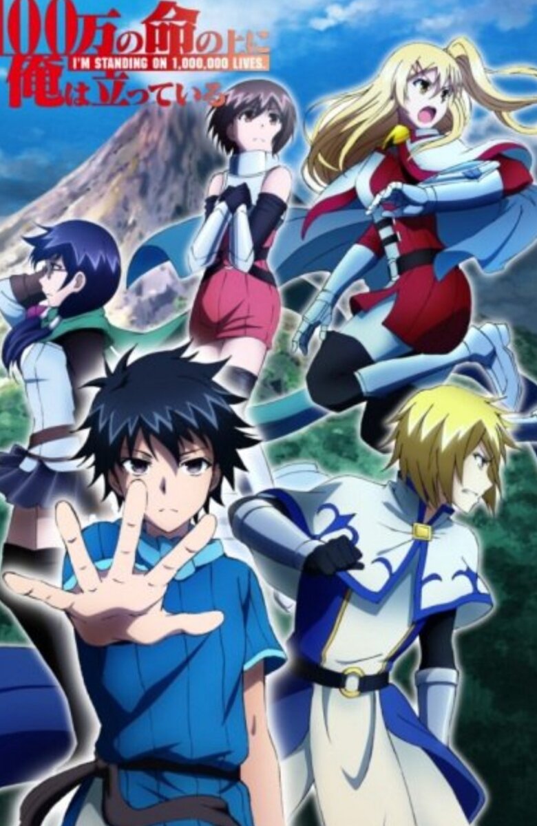 Выпуск с 10 июля 2021
