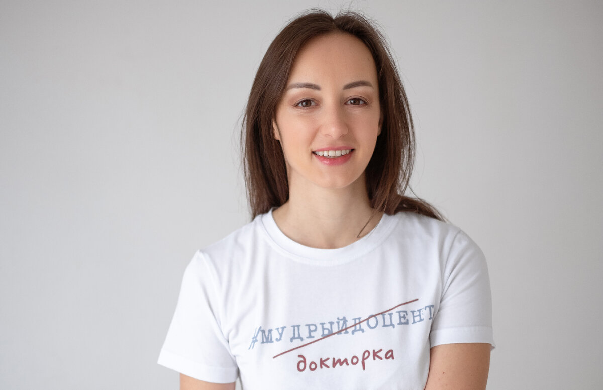 фото Мария Акимова