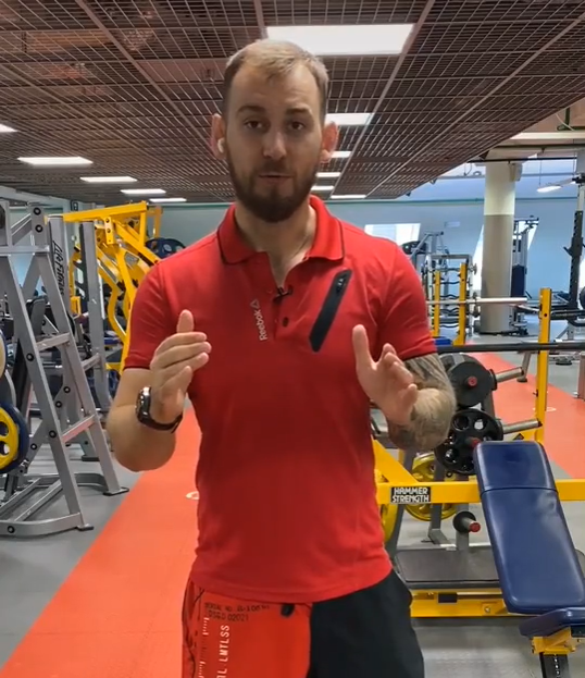 Сейчас все расскажу