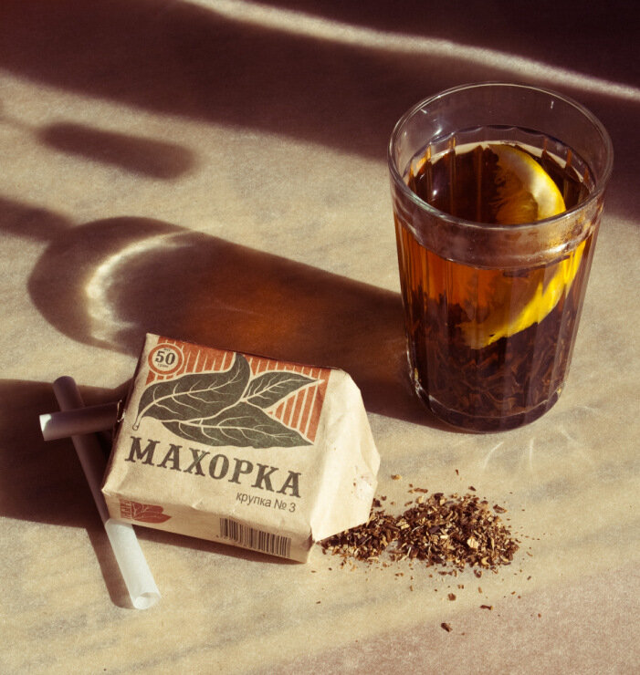 Табак и махорка — это одно и то же? Если нет, то какая между ними ...