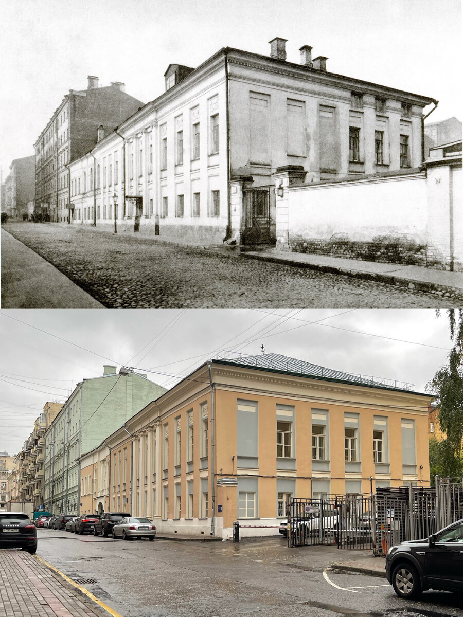 1890 гг./наши дни. Дом не изменился