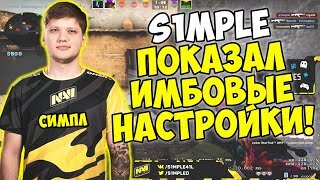 Типа превью