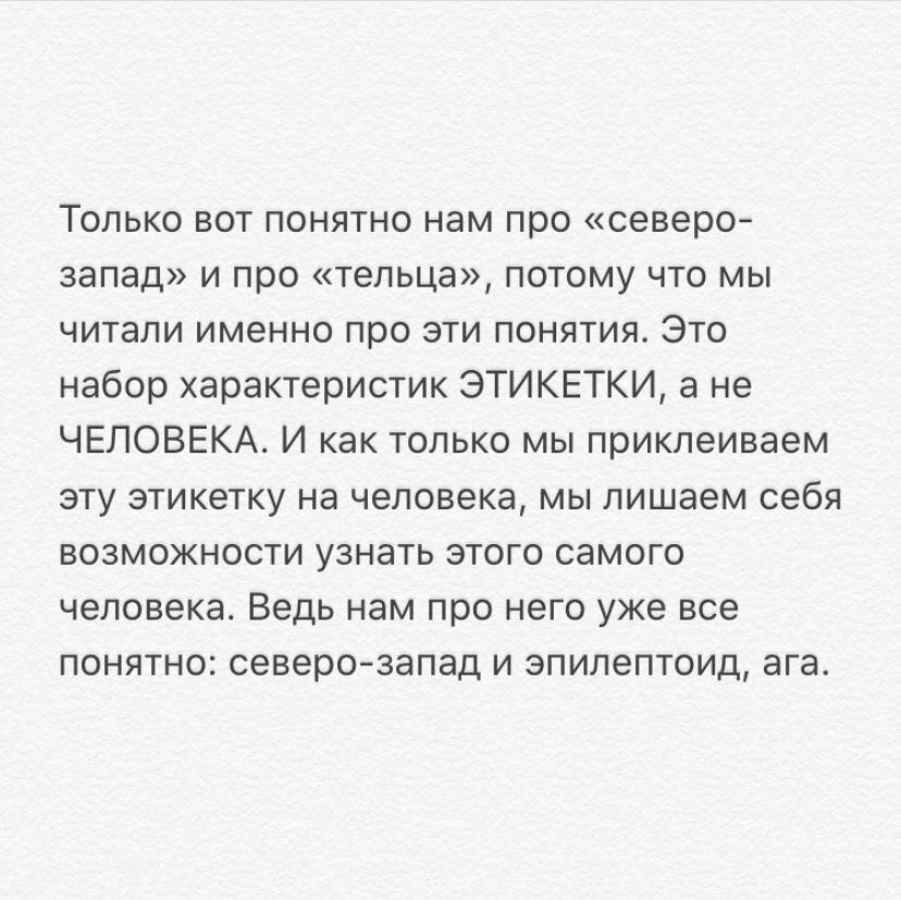 -1-2
