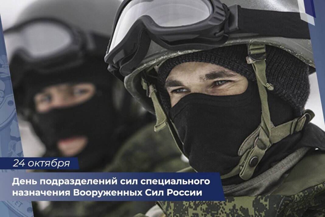    Источник: страница Александра Бастрыкина ВКонтакте