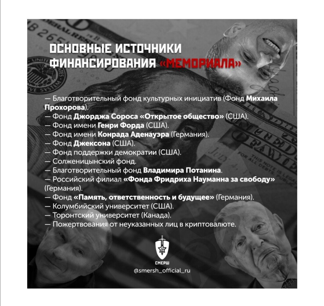 Фото из соцсетей. 