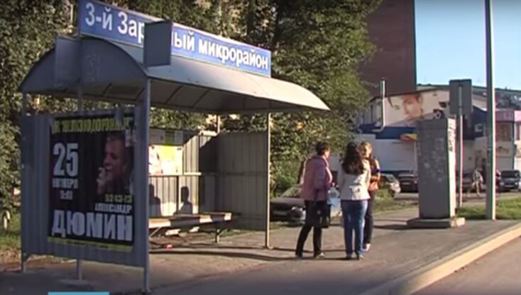 фото с яндекс картинки